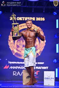 Чемпионат Санкт-Петербурга по бодибилдингу - 2026