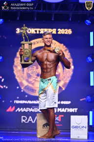 Чемпионат Санкт-Петербурга по бодибилдингу - 2026