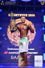 Чемпионат Санкт-Петербурга по бодибилдингу - 2026