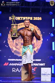 Чемпионат Санкт-Петербурга по бодибилдингу - 2026