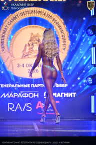 Чемпионат Санкт-Петербурга по бодибилдингу - 2026