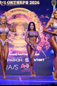 Чемпионат Санкт-Петербурга по бодибилдингу - 2026
