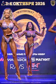 Чемпионат Санкт-Петербурга по бодибилдингу - 2026