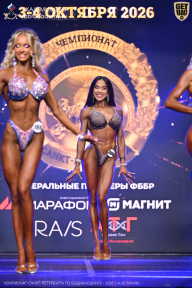 Чемпионат Санкт-Петербурга по бодибилдингу - 2026
