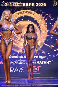 Чемпионат Санкт-Петербурга по бодибилдингу - 2026