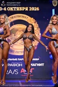 Чемпионат Санкт-Петербурга по бодибилдингу - 2026