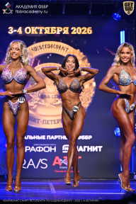 Чемпионат Санкт-Петербурга по бодибилдингу - 2026