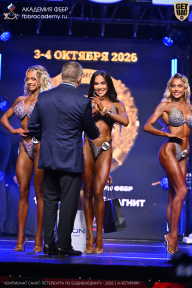 Чемпионат Санкт-Петербурга по бодибилдингу - 2026