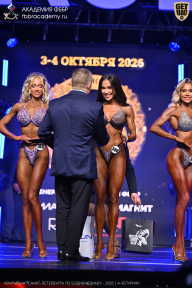 Чемпионат Санкт-Петербурга по бодибилдингу - 2026