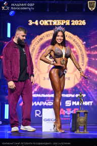 Чемпионат Санкт-Петербурга по бодибилдингу - 2026