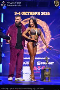 Чемпионат Санкт-Петербурга по бодибилдингу - 2026