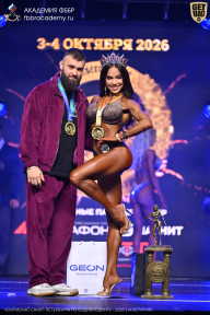 Чемпионат Санкт-Петербурга по бодибилдингу - 2026