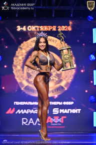 Чемпионат Санкт-Петербурга по бодибилдингу - 2026