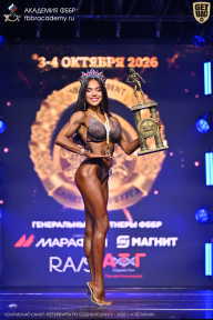 Чемпионат Санкт-Петербурга по бодибилдингу - 2026