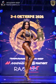 Чемпионат Санкт-Петербурга по бодибилдингу - 2026