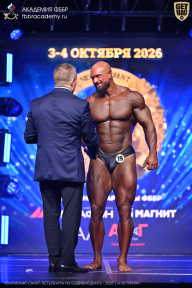 Чемпионат Санкт-Петербурга по бодибилдингу - 2026