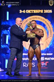 Чемпионат Санкт-Петербурга по бодибилдингу - 2026