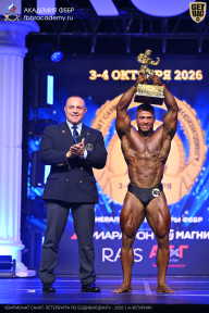 Чемпионат Санкт-Петербурга по бодибилдингу - 2026