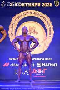 Чемпионат Санкт-Петербурга по бодибилдингу - 2026