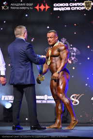 Чемпионат Санкт-Петербурга по бодибилдингу - 2026
