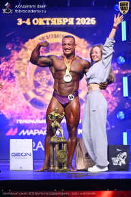 Чемпионат Санкт-Петербурга по бодибилдингу - 2026