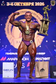 Чемпионат Санкт-Петербурга по бодибилдингу - 2026
