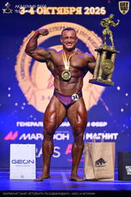 Чемпионат Санкт-Петербурга по бодибилдингу - 2026