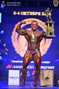Чемпионат Санкт-Петербурга по бодибилдингу - 2026