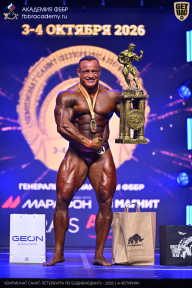 Чемпионат Санкт-Петербурга по бодибилдингу - 2026