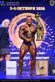 Чемпионат Санкт-Петербурга по бодибилдингу - 2026