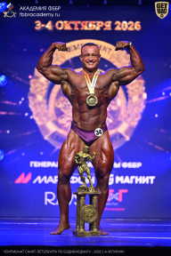Чемпионат Санкт-Петербурга по бодибилдингу - 2026