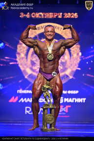 Чемпионат Санкт-Петербурга по бодибилдингу - 2026