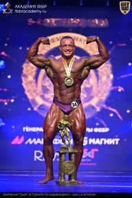 Чемпионат Санкт-Петербурга по бодибилдингу - 2026