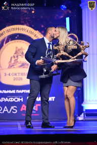 Чемпионат Санкт-Петербурга по бодибилдингу - 2026