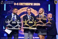 Чемпионат Санкт-Петербурга по бодибилдингу - 2026