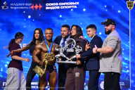 Чемпионат Санкт-Петербурга по бодибилдингу - 2026