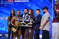 Чемпионат Санкт-Петербурга по бодибилдингу - 2026