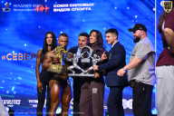 Чемпионат Санкт-Петербурга по бодибилдингу - 2026