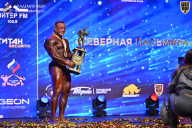 Чемпионат Санкт-Петербурга по бодибилдингу - 2026
