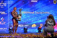 Чемпионат Санкт-Петербурга по бодибилдингу - 2026