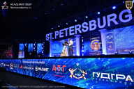 Чемпионат Санкт-Петербурга по бодибилдингу - 2026