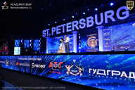 Чемпионат Санкт-Петербурга по бодибилдингу - 2026