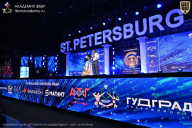 Чемпионат Санкт-Петербурга по бодибилдингу - 2026