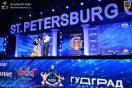 Чемпионат Санкт-Петербурга по бодибилдингу - 2026