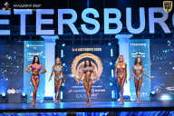 Чемпионат Санкт-Петербурга по бодибилдингу - 2026