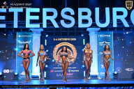 Чемпионат Санкт-Петербурга по бодибилдингу - 2026
