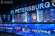 Чемпионат Санкт-Петербурга по бодибилдингу - 2026