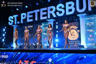 Чемпионат Санкт-Петербурга по бодибилдингу - 2026