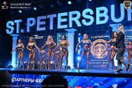 Чемпионат Санкт-Петербурга по бодибилдингу - 2026