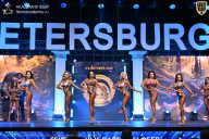Чемпионат Санкт-Петербурга по бодибилдингу - 2026